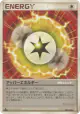 Upper Energy 084/090 Uncommon card from Bonds to the End of Time (Japanese)