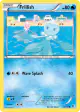 Frillish 44/149 Common card from Boundaries Crossed
