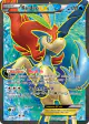 Keldeo-EX 142/149 Rare Ultra card from Boundaries Crossed