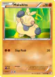 Makuhita 82/149 Common card from Boundaries Crossed