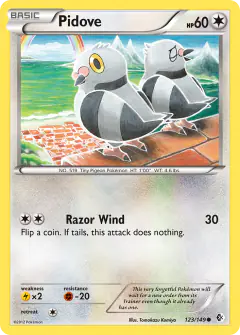 Pidove 123/149 Common card from Boundaries Crossed