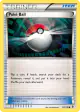 Poké Ball 131/149 Common card from Boundaries Crossed