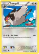 Tranquill 124/149 Uncommon card from Boundaries Crossed