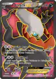 Darkrai-EX 118/122 Rare Ultra card from BREAKpoint