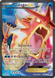 Gyarados-EX 114/122 Rare Ultra card from BREAKpoint