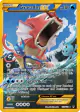 Gyarados-EX 123/122 Rare Secret card from BREAKpoint