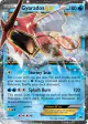 Gyarados-EX 26/122 Rare Holo EX card from BREAKpoint