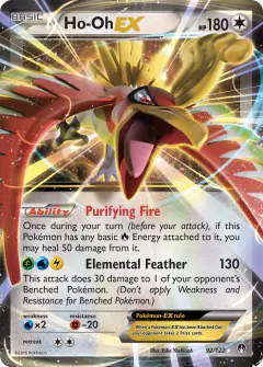 Ho-Oh-EX 92/122 Rare Holo EX card from BREAKpoint