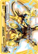Luxray BREAK 47/122 Rare BREAK card from BREAKpoint