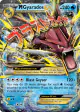 M Gyarados-EX 27/122 Rare Holo EX card from BREAKpoint