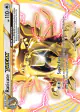 Raticate BREAK 89/122 Rare BREAK card from BREAKpoint