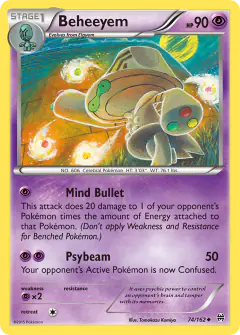 Beheeyem 74/162 Uncommon card from BREAKthrough