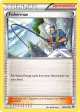 Fisherman 136/162 Uncommon card from BREAKthrough