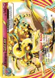 Florges BREAK 104/162 Rare BREAK card from BREAKthrough