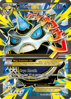 M Glalie-EX 156/162 Rare Ultra card from BREAKthrough
