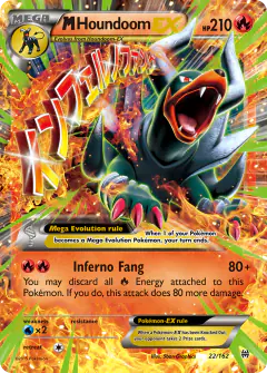 M Houndoom-EX 22/162 Rare Holo EX card from BREAKthrough