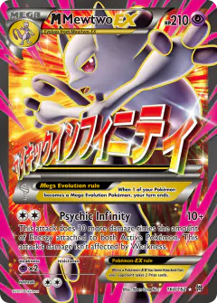 M Mewtwo-EX 160/162 Rare Ultra card from BREAKthrough