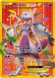 Mewtwo-EX 164/162 Rare Secret card from BREAKthrough