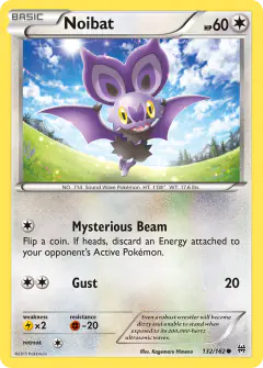 Noibat 132/162 Common card from BREAKthrough