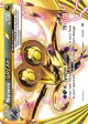 Noivern BREAK 113/162 Rare BREAK card from BREAKthrough