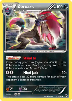 Zoroark 91/162 Rare Holo card from BREAKthrough