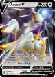 Arceus V 122/172 Rare Holo V card from Brilliant Stars
