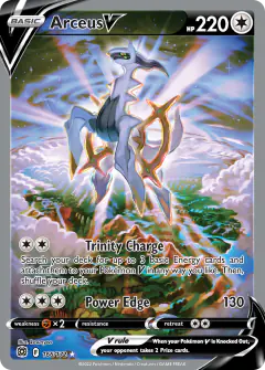 Arceus V 166/172 Rare Ultra card from Brilliant Stars