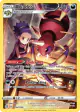 Ariados TG09/TG30 Trainer Gallery Rare Holo card from Brilliant Stars