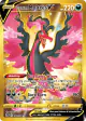 Galarian Moltres V 183/172 Rare Secret card from Brilliant Stars