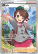 Gloria TG26/TG30 Rare Ultra card from Brilliant Stars