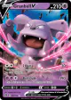 Granbull V 057/172 Rare Holo V card from Brilliant Stars