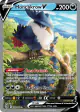 Honchkrow V 162/172 Rare Ultra card from Brilliant Stars