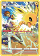Jolteon TG04/TG30 Trainer Gallery Rare Holo card from Brilliant Stars