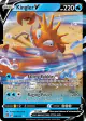 Kingler V 028/172 Rare Holo V card from Brilliant Stars
