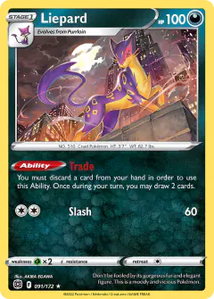 Liepard 091/172 Rare card from Brilliant Stars