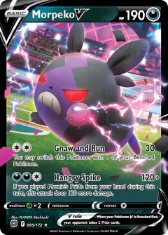 Morpeko V 095/172 Rare Holo V card from Brilliant Stars