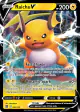 Raichu V 045/172 Rare Holo V card from Brilliant Stars