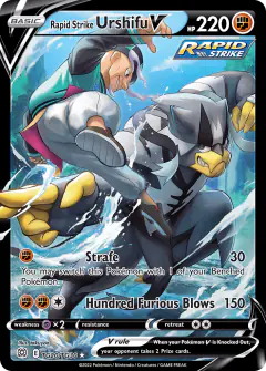 Rapid Strike Urshifu V TG20/TG30 Rare Holo V card from Brilliant Stars