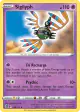 Sigilyph 066/172 Uncommon card from Brilliant Stars
