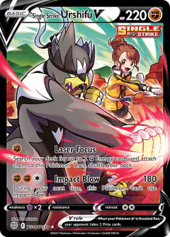 Single Strike Urshifu V TG18/TG30 Rare Holo V card from Brilliant Stars