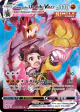 Single Strike Urshifu VMAX TG19/TG30 Rare Holo VMAX card from Brilliant Stars