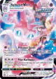 Sylveon VMAX TG15/TG30 Rare Holo VMAX card from Brilliant Stars