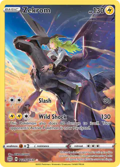 Zekrom TG05/TG30 Trainer Gallery Rare Holo card from Brilliant Stars