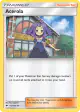 Acerola 112/147 Uncommon card from Burning Shadows