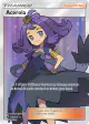 Acerola 142/147 Rare Ultra card from Burning Shadows