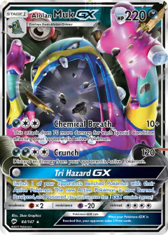 Alolan Muk-GX 84/147 Rare Holo GX card from Burning Shadows