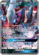 Darkrai-GX 88/147 Rare Holo GX card from Burning Shadows