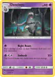 Dusclops 52/147 Uncommon card from Burning Shadows