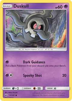 Duskull 51/147 Common card from Burning Shadows