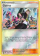 Guzma 115a/147 Uncommon card from Burning Shadows